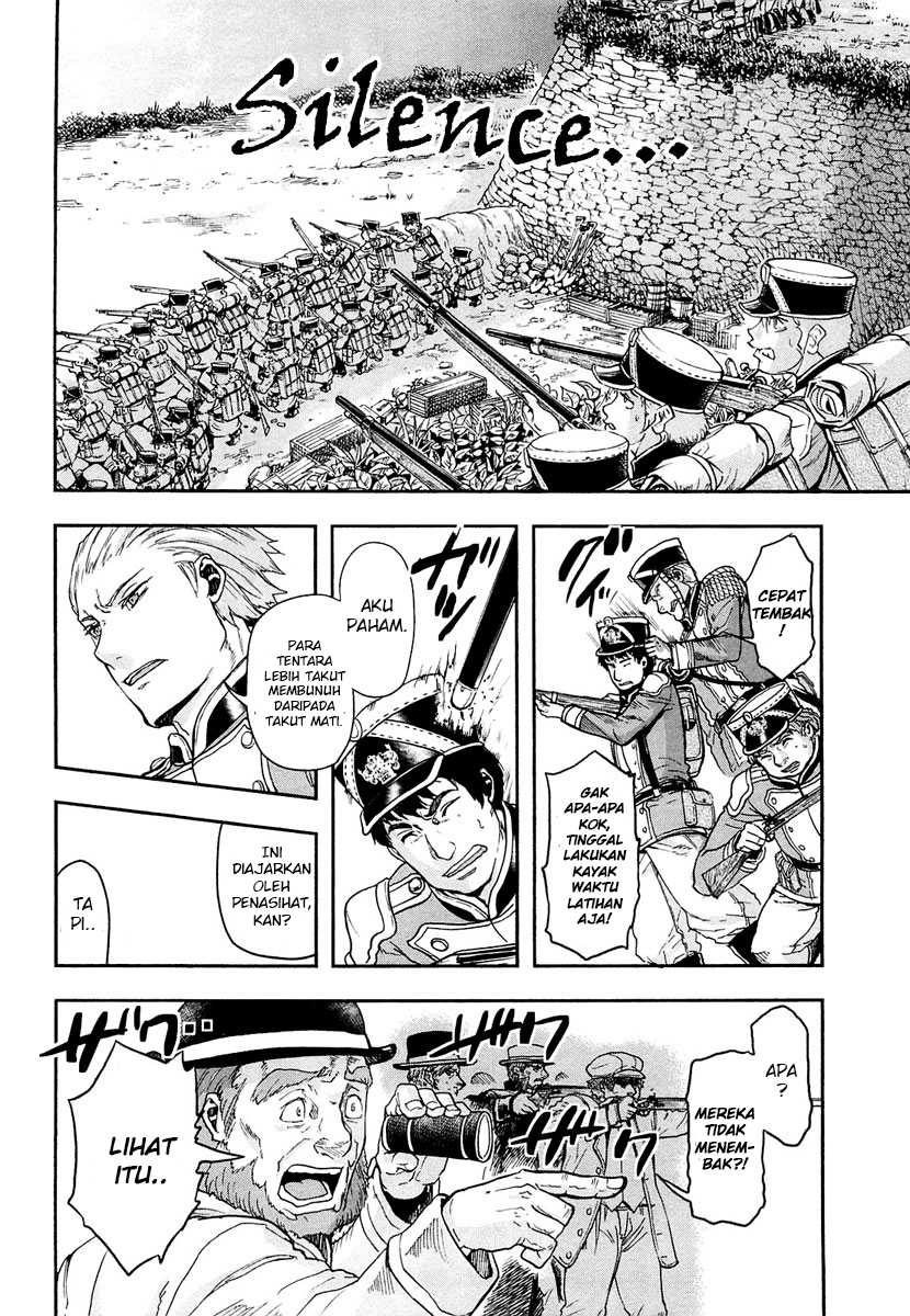 Gunka no Baltzar Chapter 10 Gambar 21