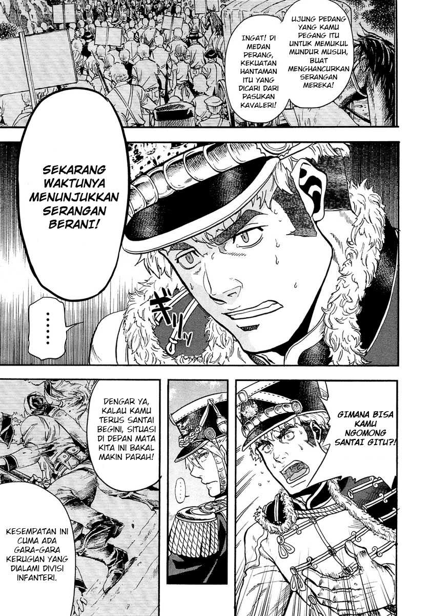 Gunka no Baltzar Chapter 10 Gambar 36