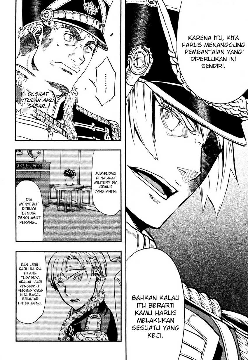 Gunka no Baltzar Chapter 10 Gambar 37