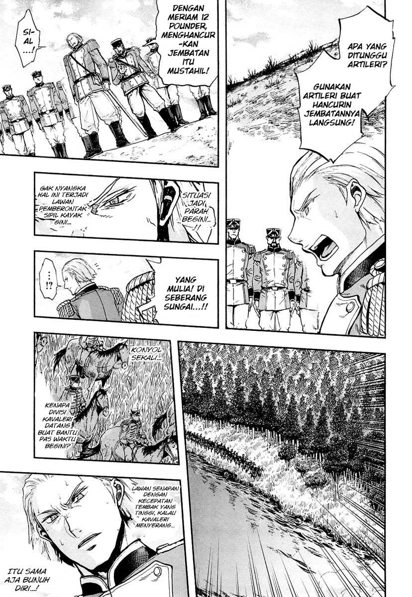 Gunka no Baltzar Chapter 10 Gambar 32