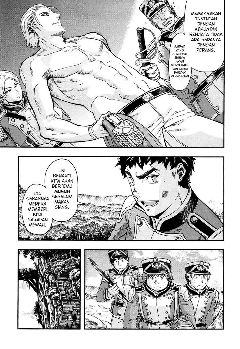 Gunka no Baltzar Chapter 10 Gambar 7