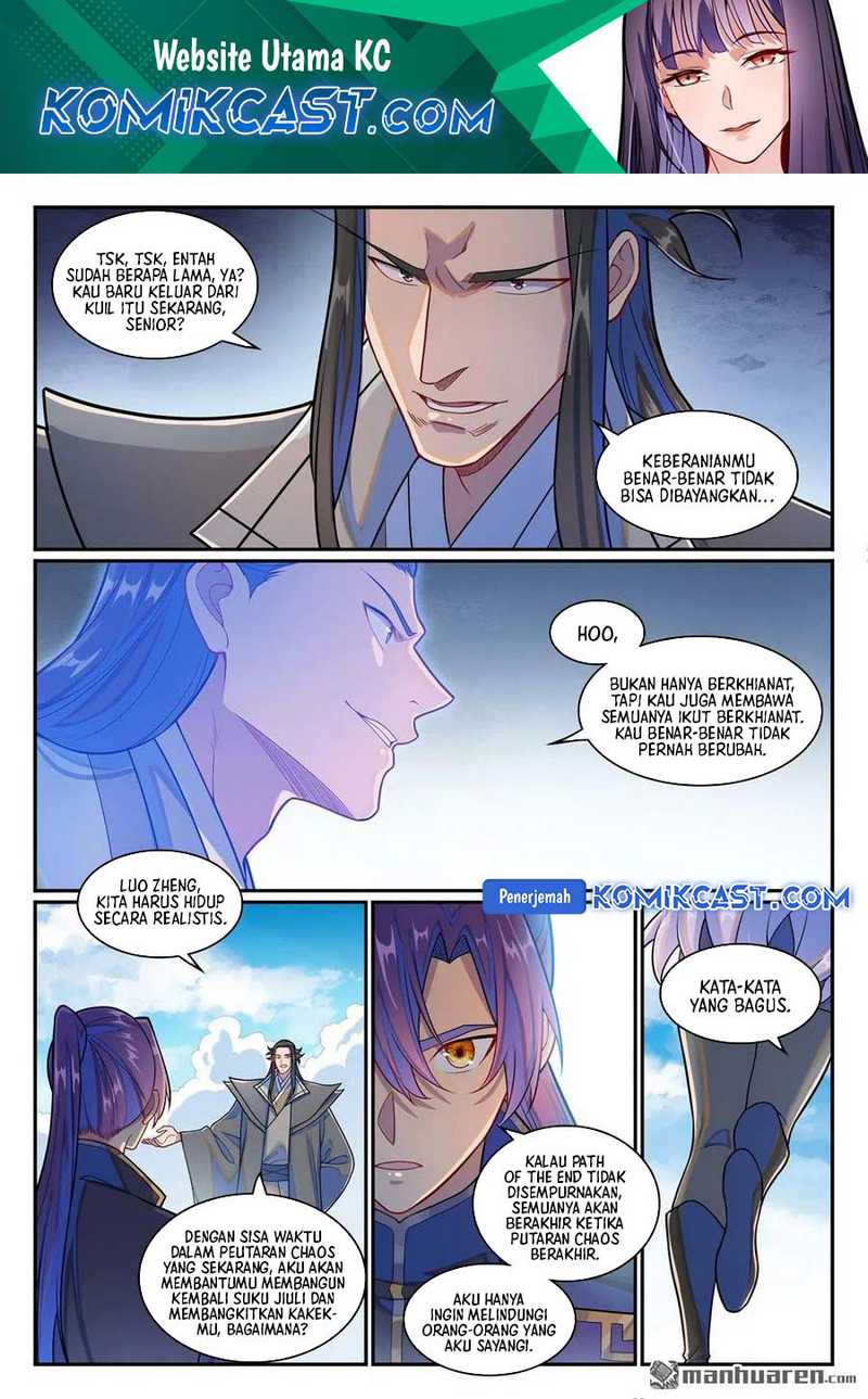 Apotheosis Chapter 1277 Gambar 3