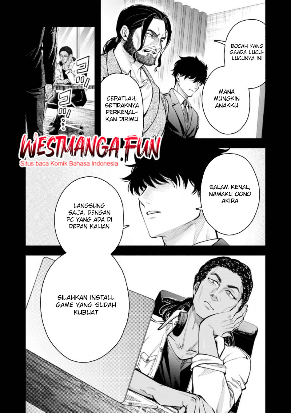 Maou-sama, Retry! R Chapter 46 Gambar 6