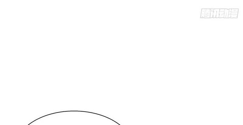 I Took Over The System Players Chapter 69 Gambar 27