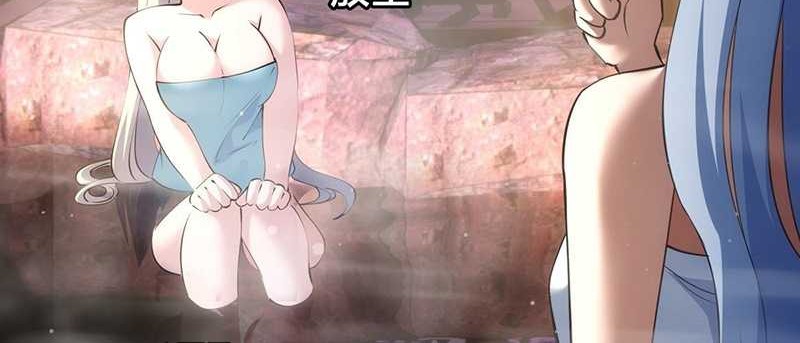 I Took Over The System Players Chapter 69 Gambar 13