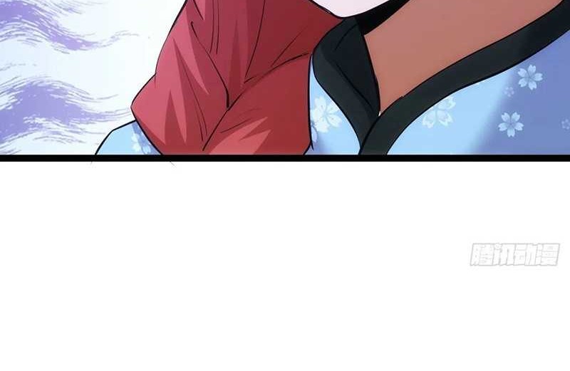 I Took Over The System Players Chapter 67 Gambar 11