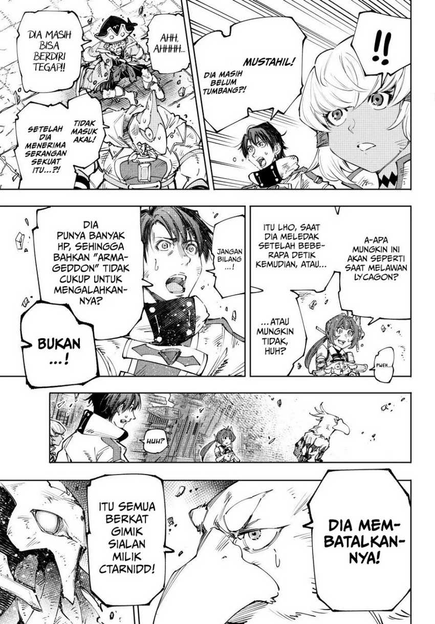 Shangri-La Frontier ~ Kusoge Hunter, Kamige ni Idoman to su~ Chapter 200 Gambar 15