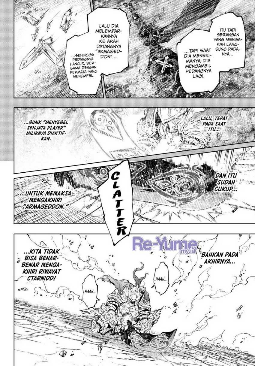 Shangri-La Frontier ~ Kusoge Hunter, Kamige ni Idoman to su~ Chapter 200 Gambar 16