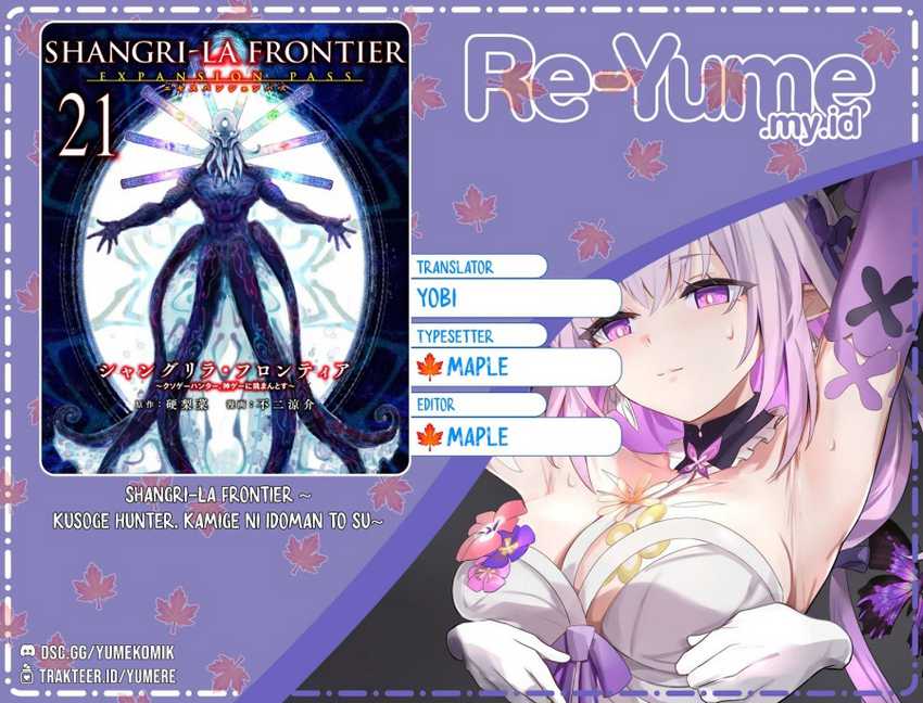 Komik Shangri-La Frontier ~ Kusoge Hunter, Kamige ni Idoman to su~ Chapter 200 gambar nomor 1