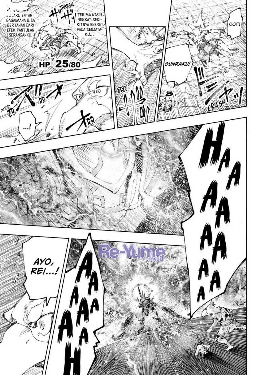 Shangri-La Frontier ~ Kusoge Hunter, Kamige ni Idoman to su~ Chapter 200 Gambar 11