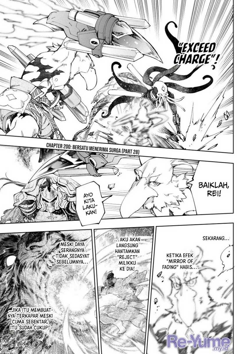 Manga Shangri-La Frontier ~ Kusoge Hunter, Kamige ni Idoman to su~ Chapter 200 gambar nomor 2