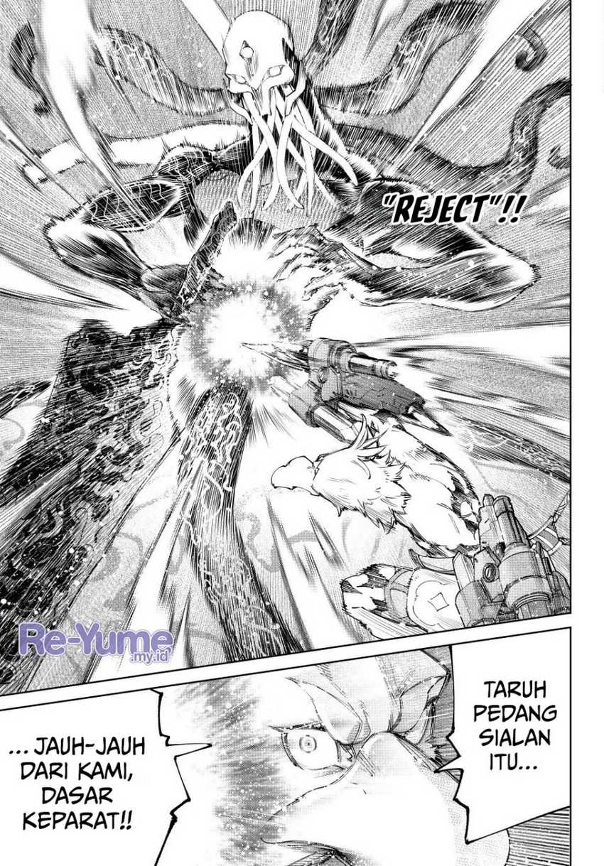 Shangri-La Frontier ~ Kusoge Hunter, Kamige ni Idoman to su~ Chapter 200 Gambar 6