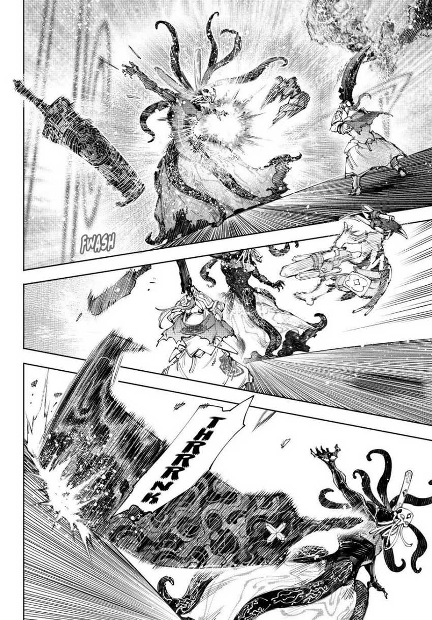 Shangri-La Frontier ~ Kusoge Hunter, Kamige ni Idoman to su~ Chapter 200 Gambar 7