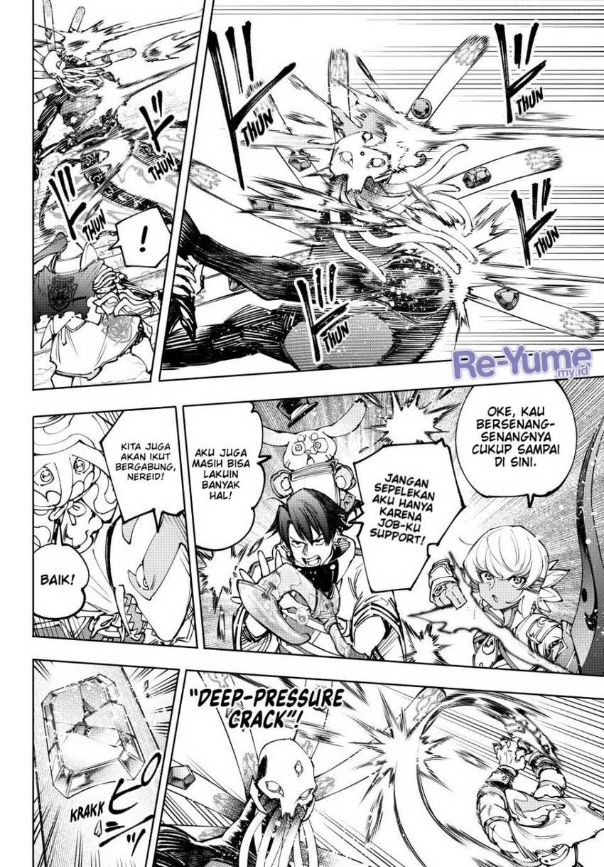 Shangri-La Frontier ~ Kusoge Hunter, Kamige ni Idoman to su~ Chapter 195 Gambar 16