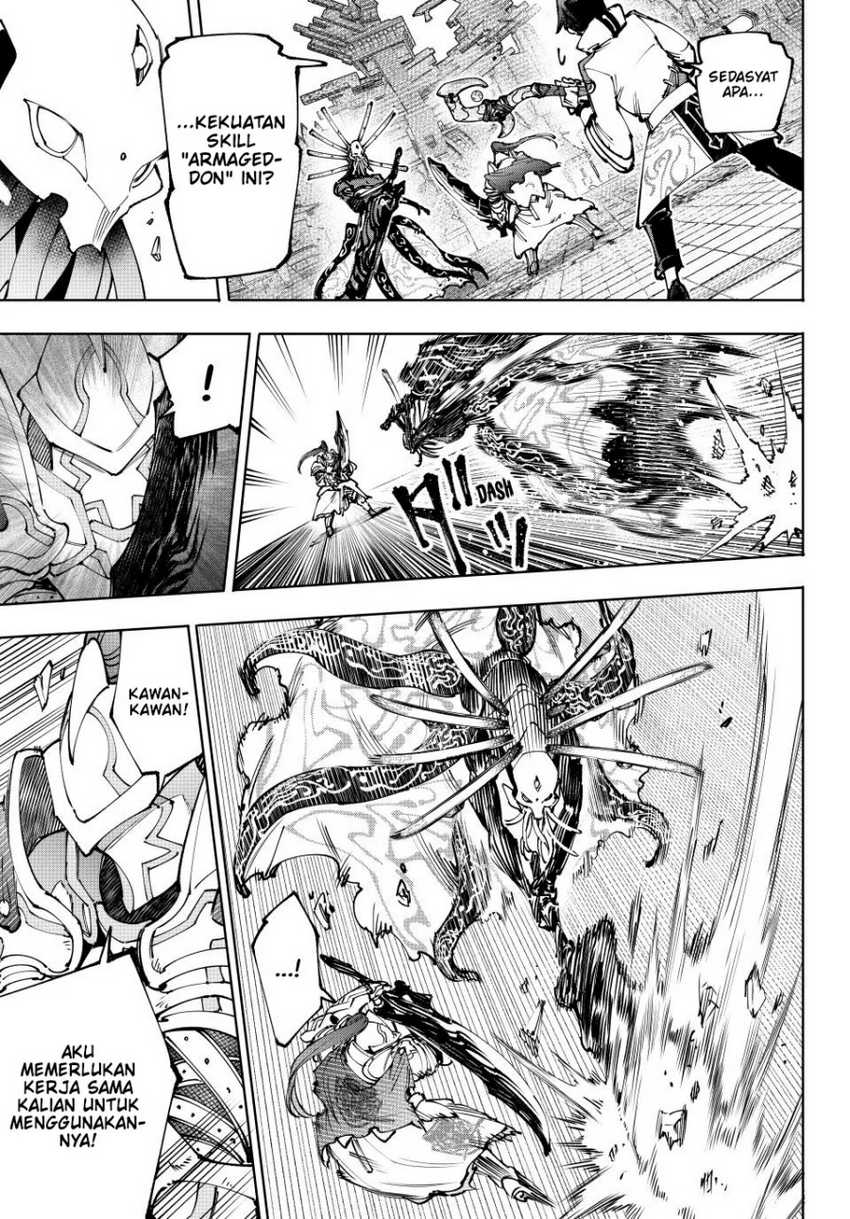 Shangri-La Frontier ~ Kusoge Hunter, Kamige ni Idoman to su~ Chapter 195 Gambar 5