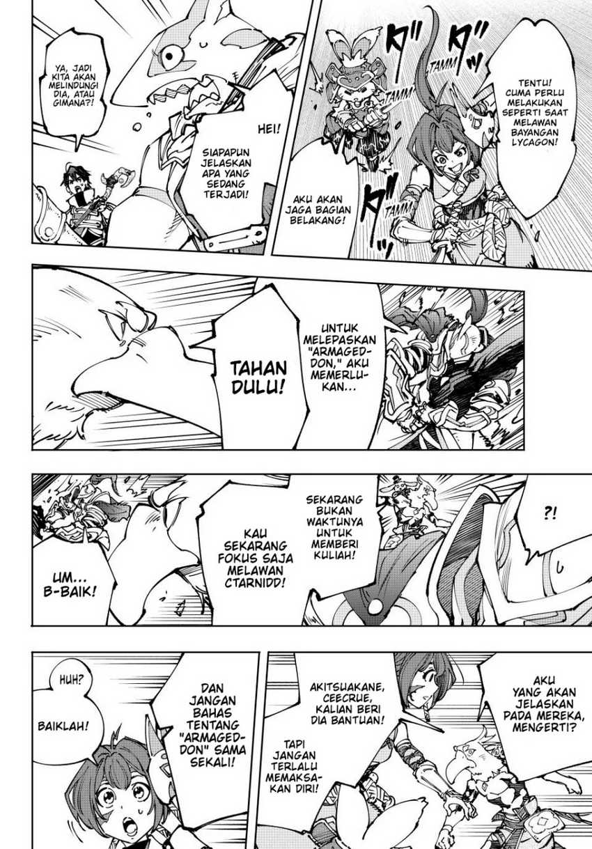 Shangri-La Frontier ~ Kusoge Hunter, Kamige ni Idoman to su~ Chapter 195 Gambar 6