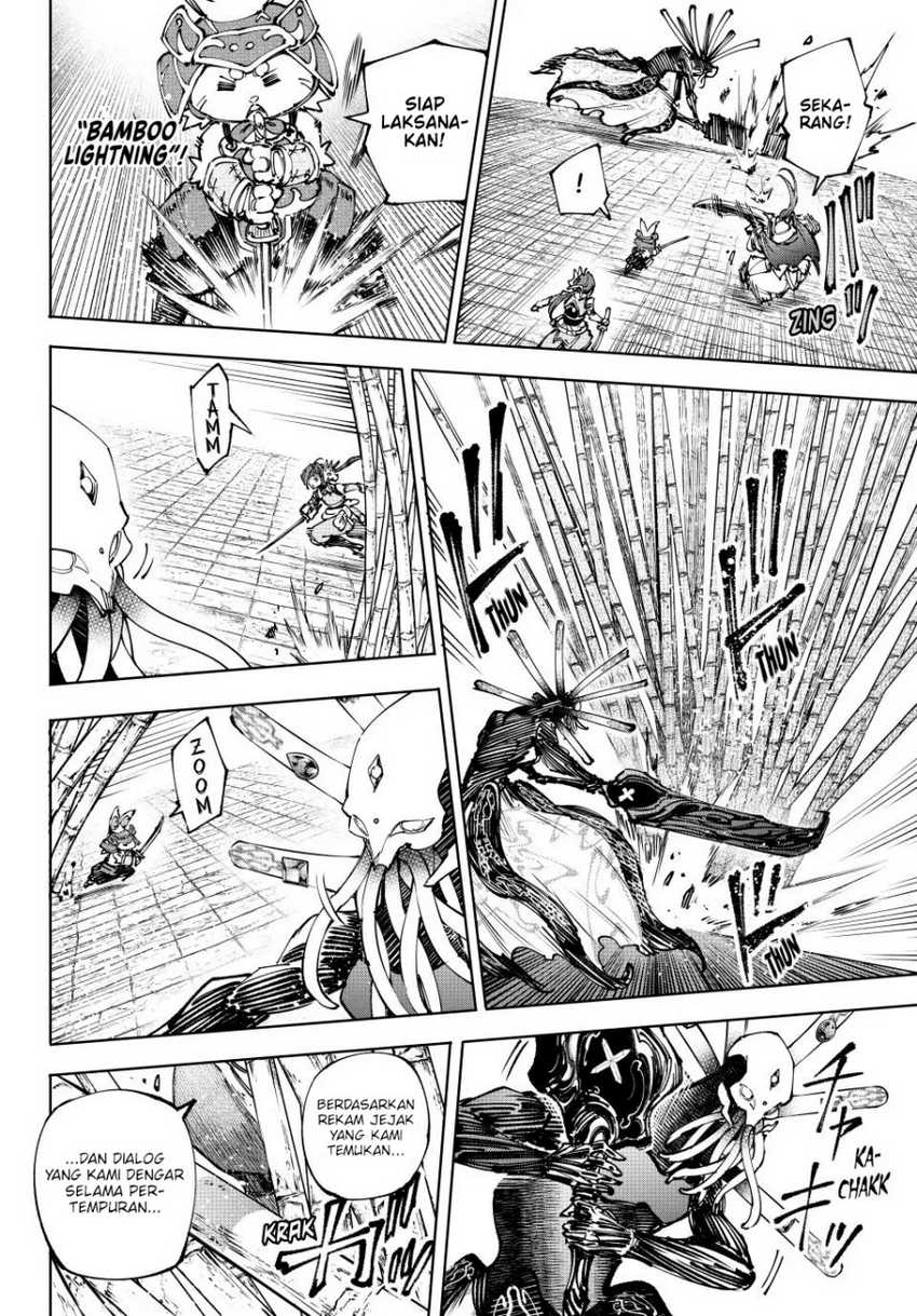 Shangri-La Frontier ~ Kusoge Hunter, Kamige ni Idoman to su~ Chapter 195 Gambar 8