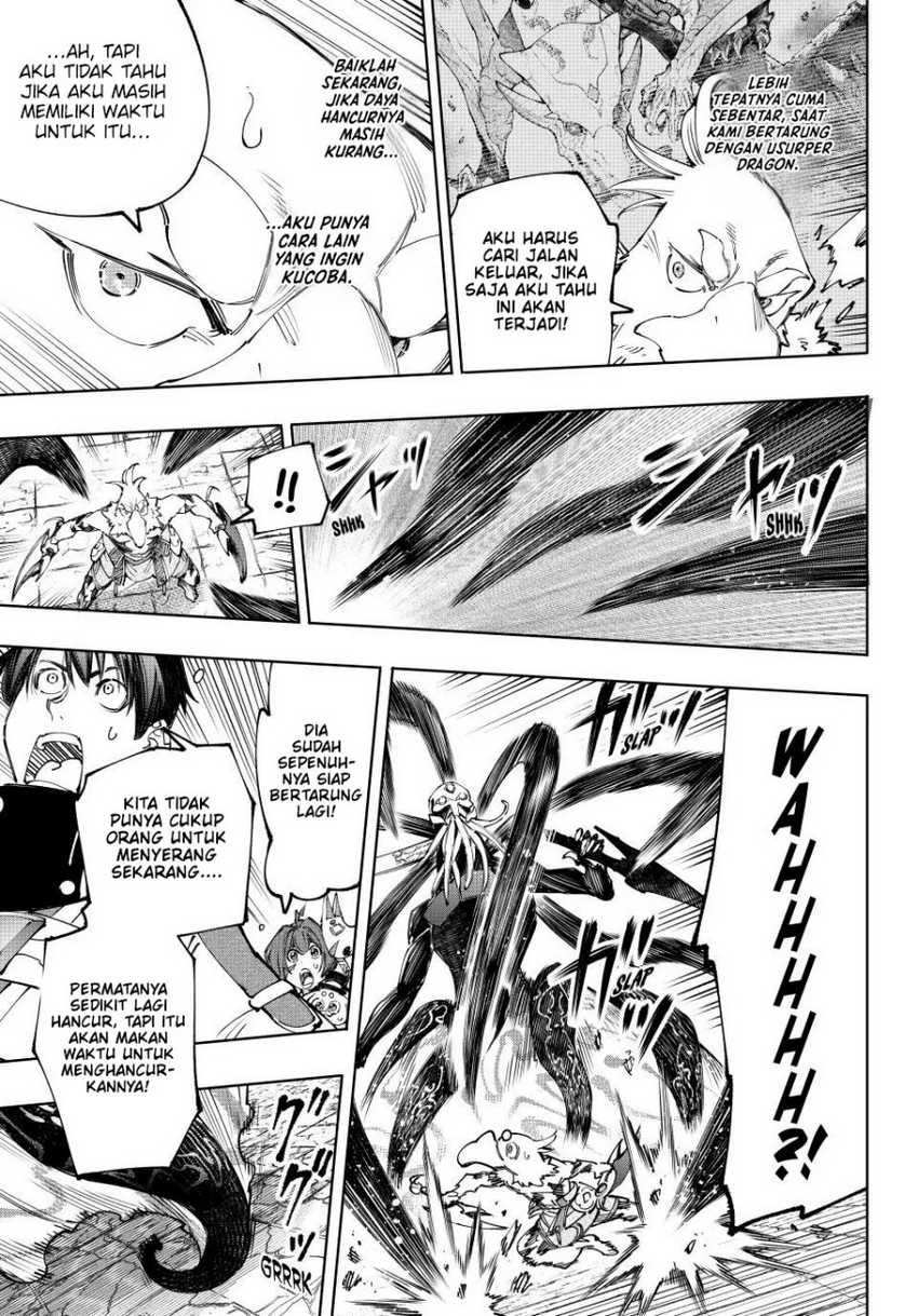 Shangri-La Frontier ~ Kusoge Hunter, Kamige ni Idoman to su~ Chapter 199 Gambar 14