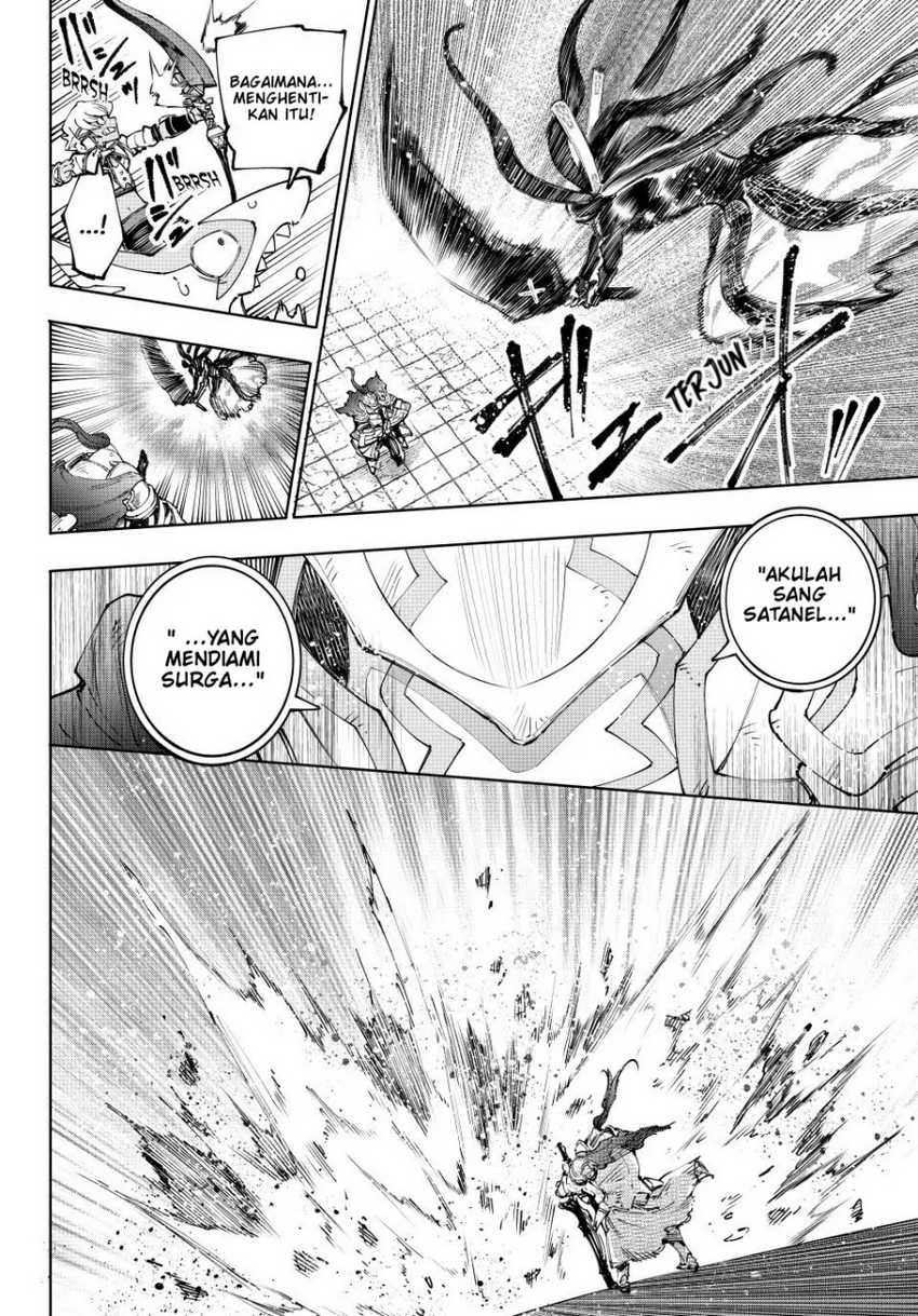 Shangri-La Frontier ~ Kusoge Hunter, Kamige ni Idoman to su~ Chapter 199 Gambar 17