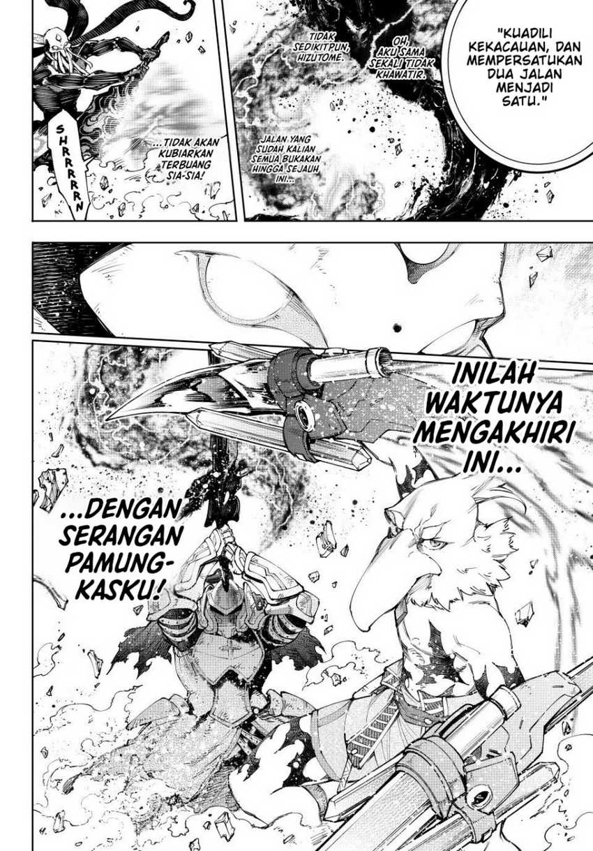 Shangri-La Frontier ~ Kusoge Hunter, Kamige ni Idoman to su~ Chapter 199 Gambar 19
