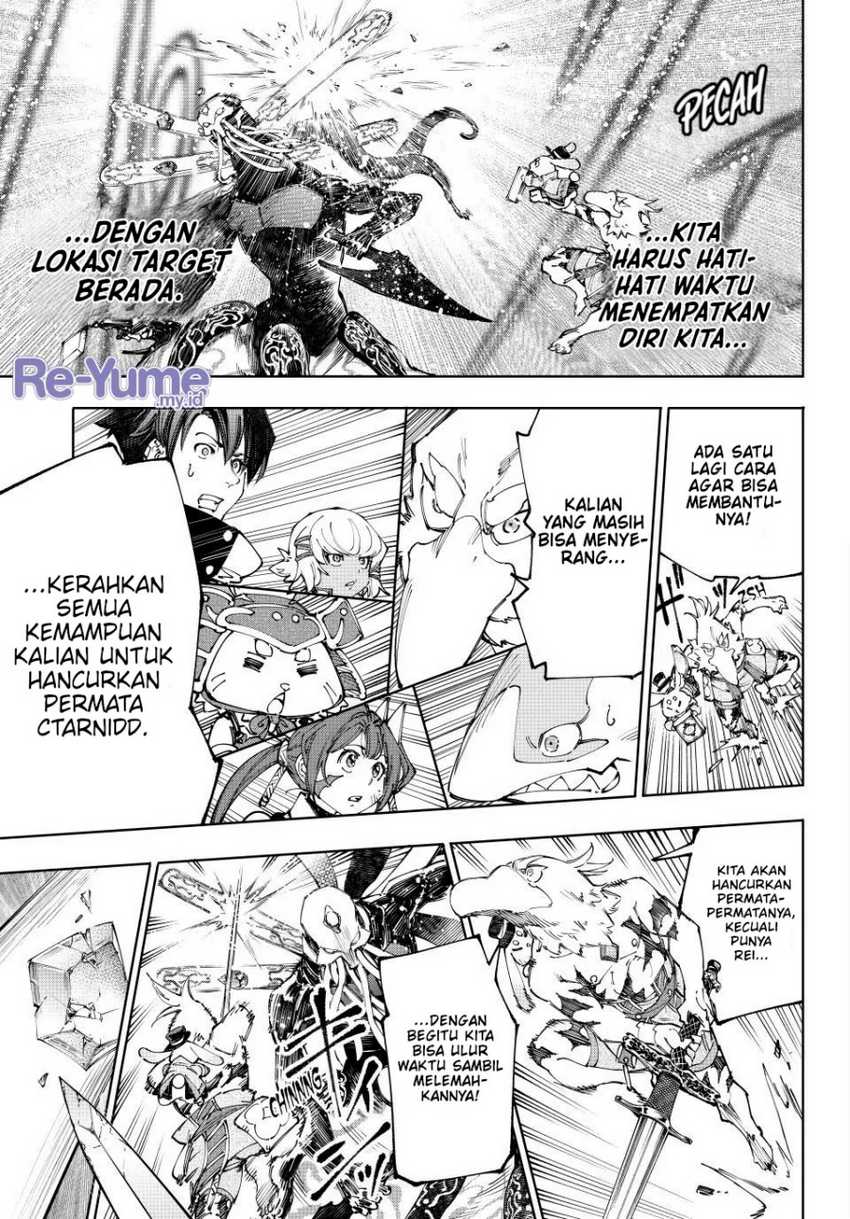 Shangri-La Frontier ~ Kusoge Hunter, Kamige ni Idoman to su~ Chapter 199 Gambar 10