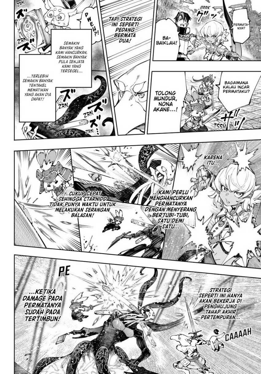 Shangri-La Frontier ~ Kusoge Hunter, Kamige ni Idoman to su~ Chapter 199 Gambar 11