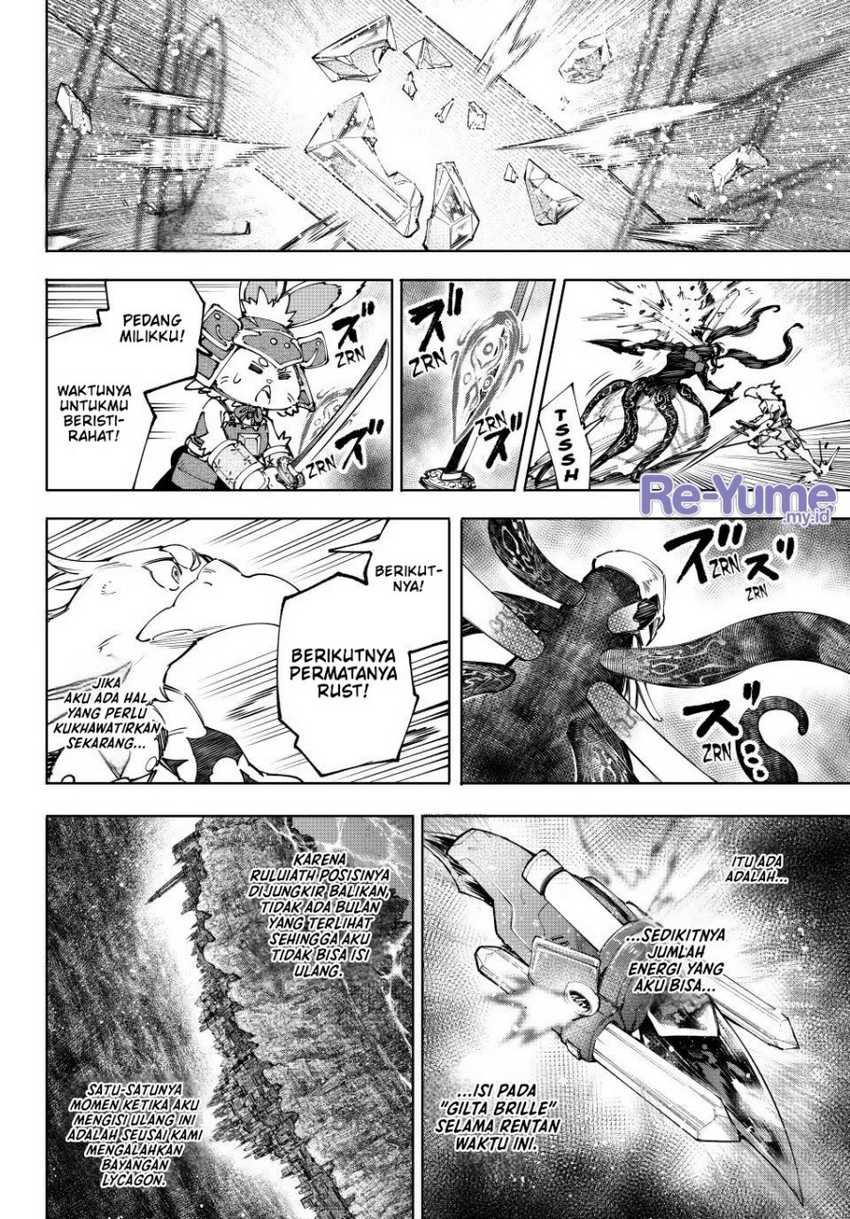 Shangri-La Frontier ~ Kusoge Hunter, Kamige ni Idoman to su~ Chapter 199 Gambar 13