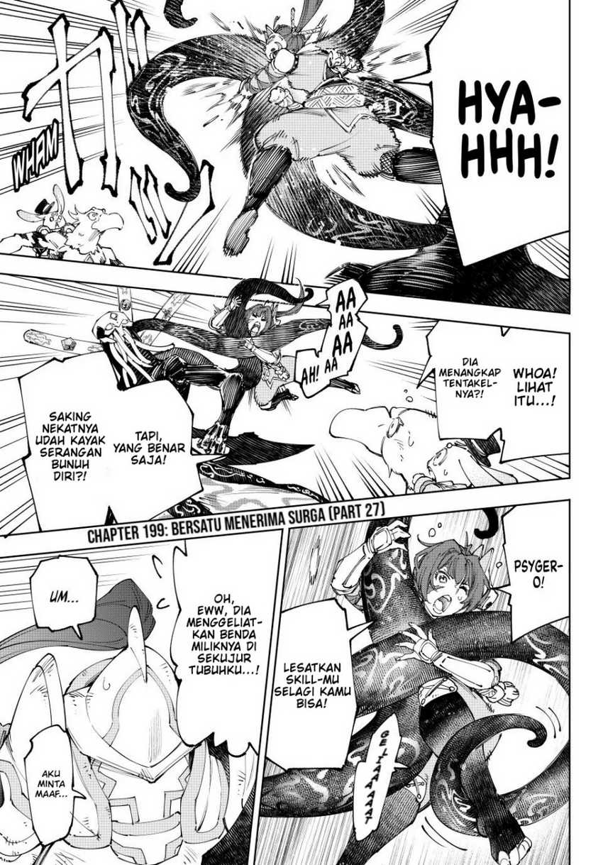 Manga Shangri-La Frontier ~ Kusoge Hunter, Kamige ni Idoman to su~ Chapter 199 gambar nomor 2