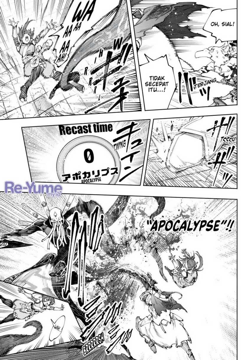 Shangri-La Frontier ~ Kusoge Hunter, Kamige ni Idoman to su~ Chapter 199 Gambar 4