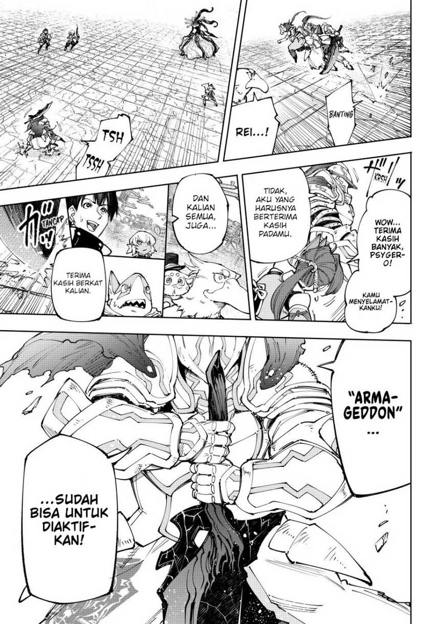 Shangri-La Frontier ~ Kusoge Hunter, Kamige ni Idoman to su~ Chapter 199 Gambar 6