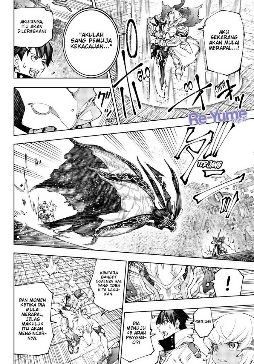 Shangri-La Frontier ~ Kusoge Hunter, Kamige ni Idoman to su~ Chapter 199 Gambar 7