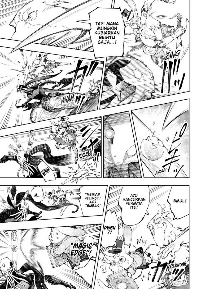 Shangri-La Frontier ~ Kusoge Hunter, Kamige ni Idoman to su~ Chapter 199 Gambar 8