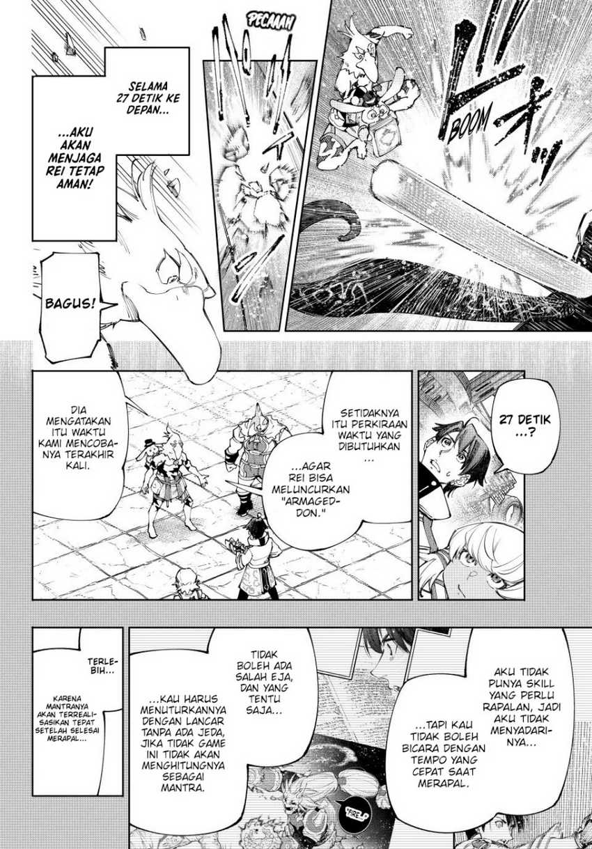 Shangri-La Frontier ~ Kusoge Hunter, Kamige ni Idoman to su~ Chapter 199 Gambar 9
