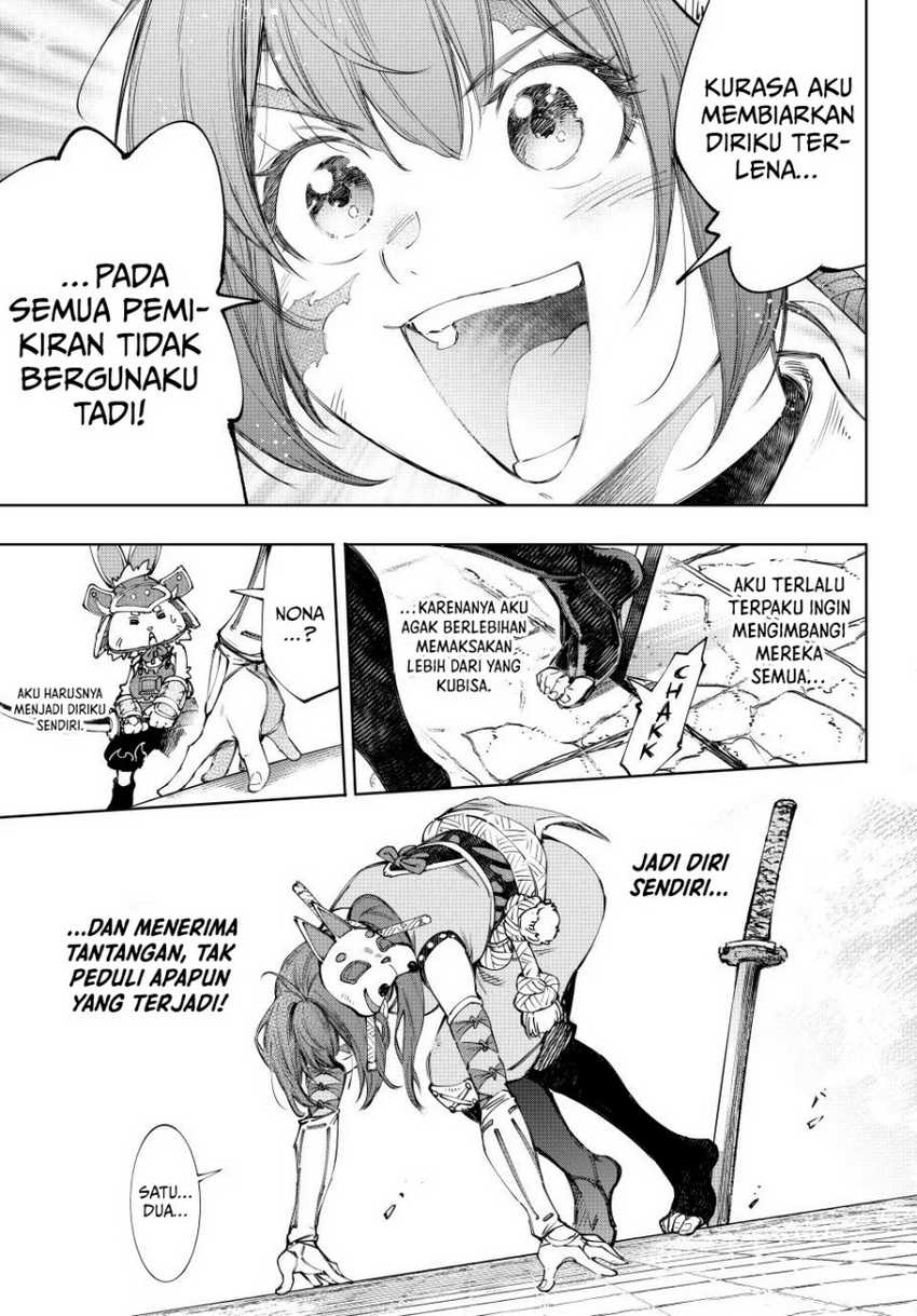 Shangri-La Frontier ~ Kusoge Hunter, Kamige ni Idoman to su~ Chapter 198 Gambar 14