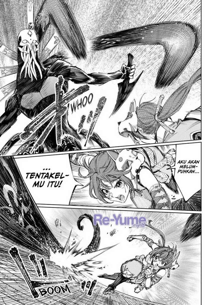 Shangri-La Frontier ~ Kusoge Hunter, Kamige ni Idoman to su~ Chapter 198 Gambar 16