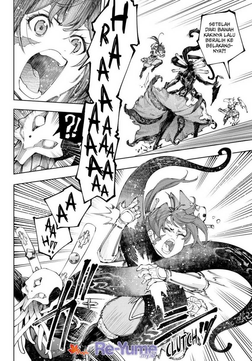 Shangri-La Frontier ~ Kusoge Hunter, Kamige ni Idoman to su~ Chapter 198 Gambar 19