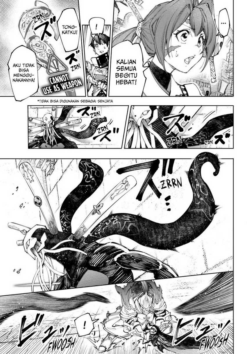 Shangri-La Frontier ~ Kusoge Hunter, Kamige ni Idoman to su~ Chapter 198 Gambar 4