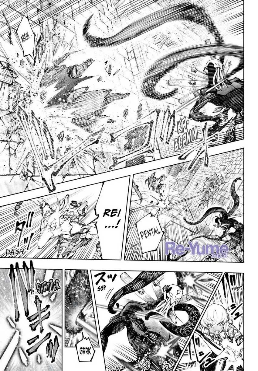 Shangri-La Frontier ~ Kusoge Hunter, Kamige ni Idoman to su~ Chapter 198 Gambar 6