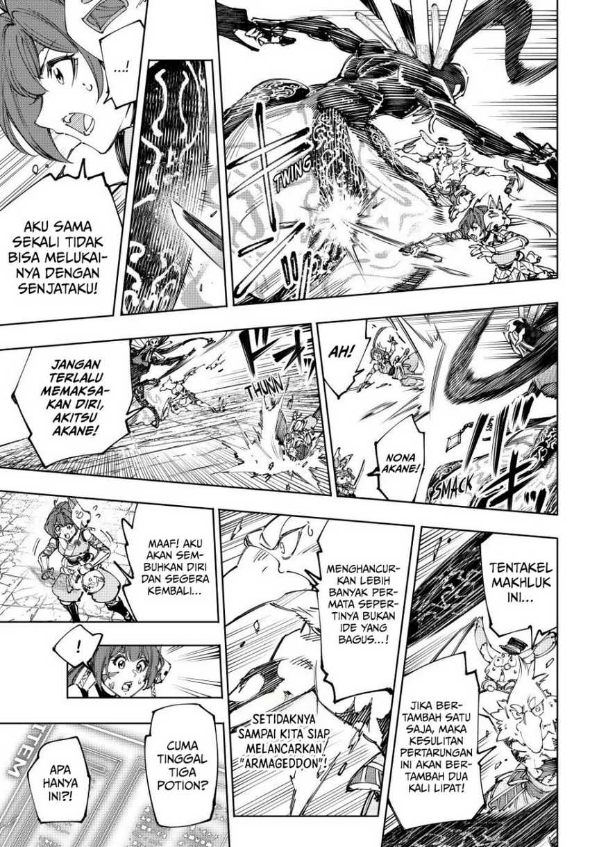 Shangri-La Frontier ~ Kusoge Hunter, Kamige ni Idoman to su~ Chapter 198 Gambar 8