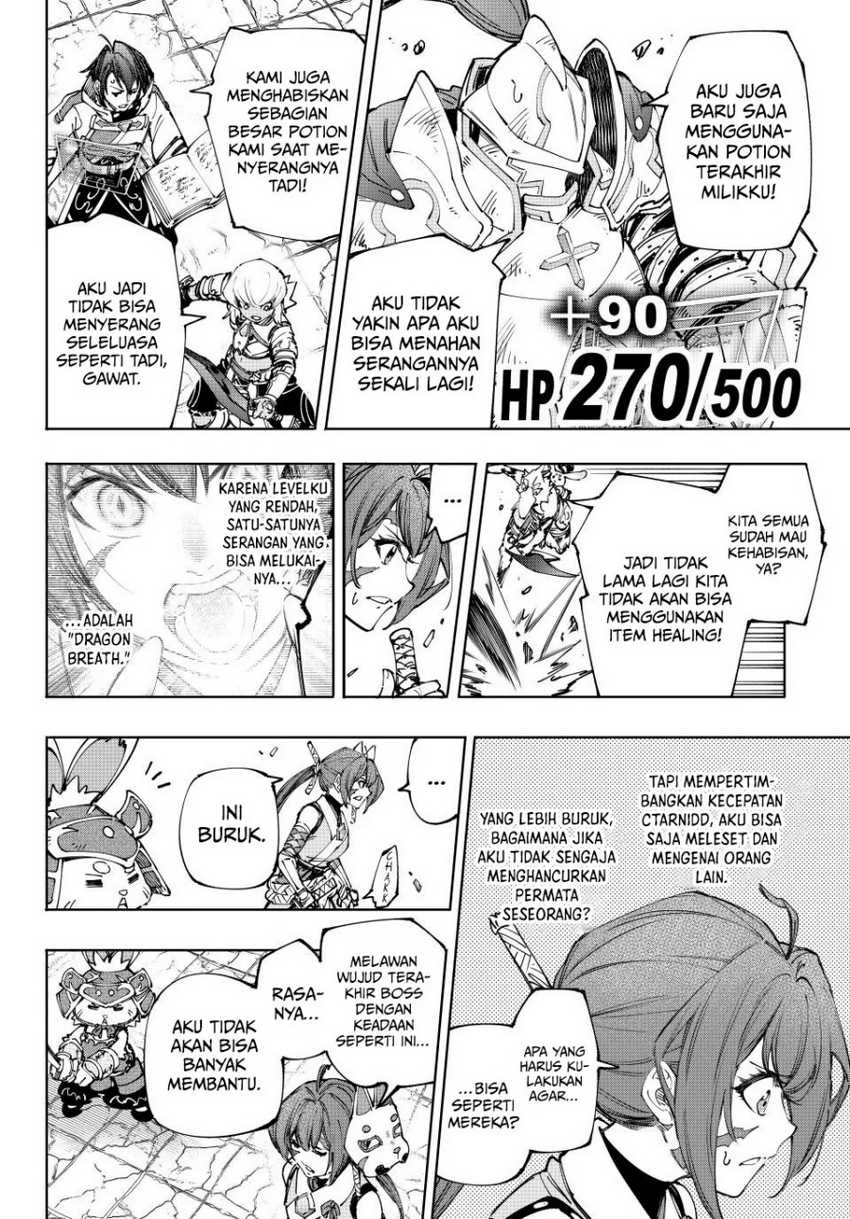 Shangri-La Frontier ~ Kusoge Hunter, Kamige ni Idoman to su~ Chapter 198 Gambar 9