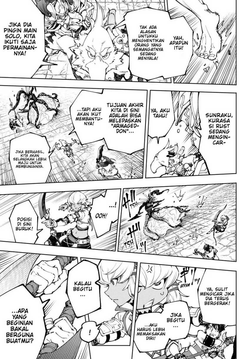 Shangri-La Frontier ~ Kusoge Hunter, Kamige ni Idoman to su~ Chapter 197 Gambar 14