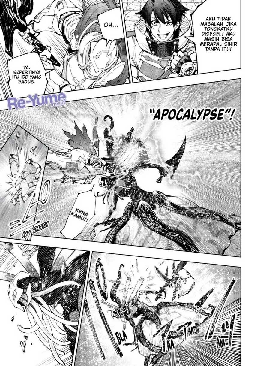 Shangri-La Frontier ~ Kusoge Hunter, Kamige ni Idoman to su~ Chapter 197 Gambar 16