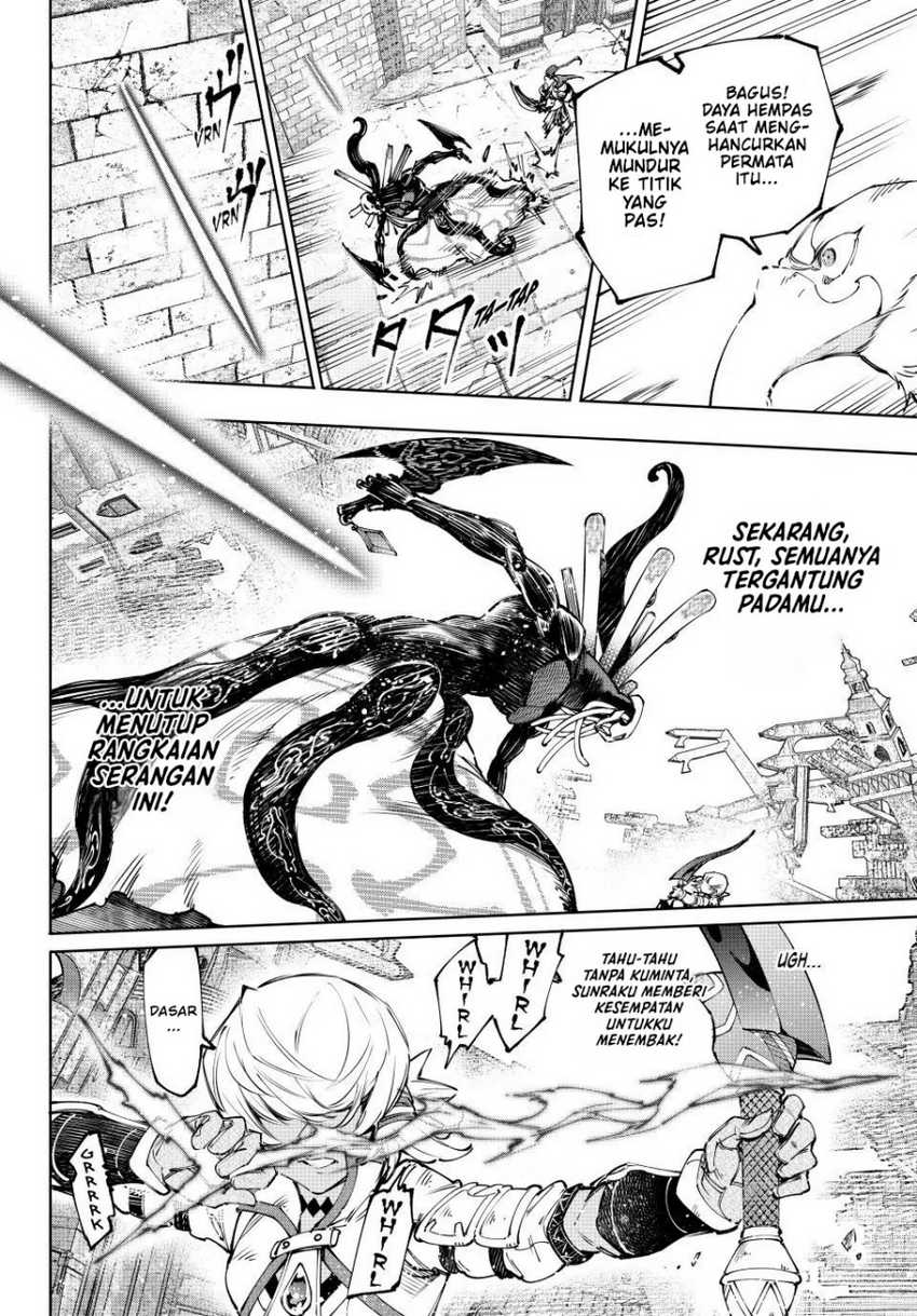 Shangri-La Frontier ~ Kusoge Hunter, Kamige ni Idoman to su~ Chapter 197 Gambar 17