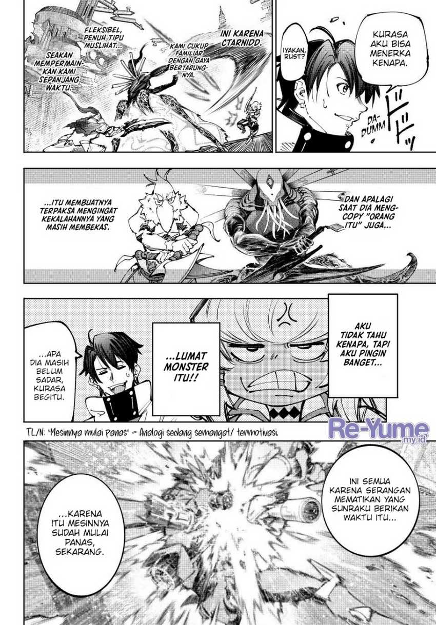 Shangri-La Frontier ~ Kusoge Hunter, Kamige ni Idoman to su~ Chapter 197 Gambar 13