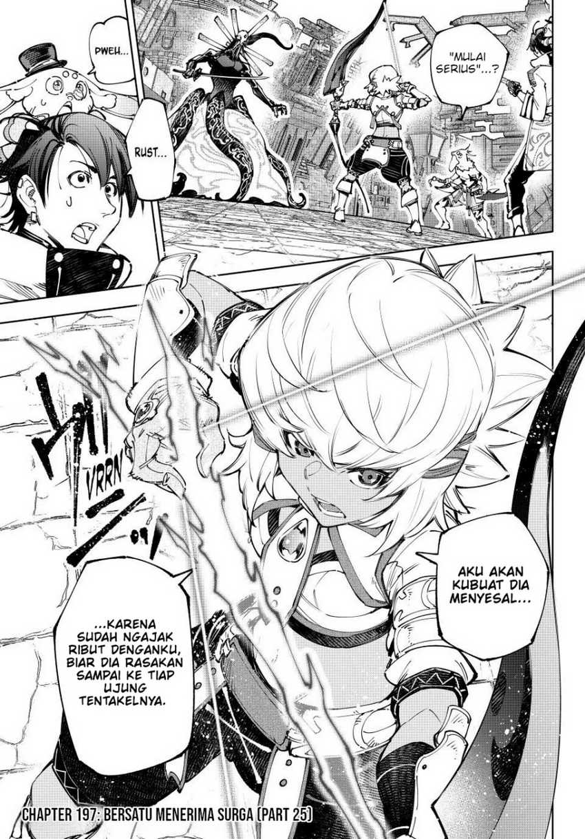 Manga Shangri-La Frontier ~ Kusoge Hunter, Kamige ni Idoman to su~ Chapter 197 gambar nomor 2