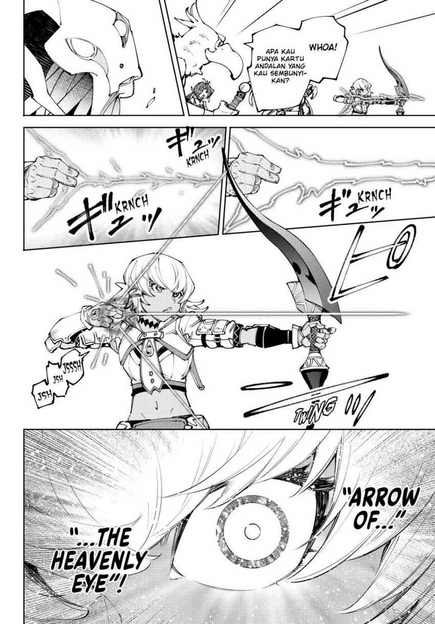 Shangri-La Frontier ~ Kusoge Hunter, Kamige ni Idoman to su~ Chapter 197 Gambar 3