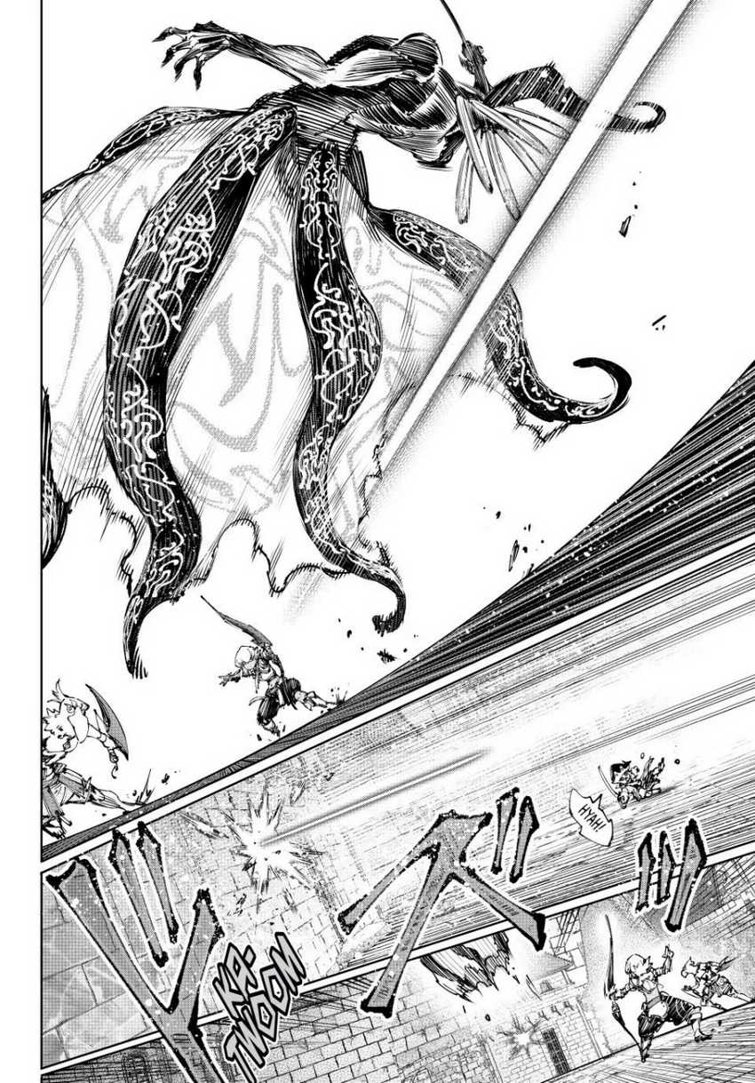 Shangri-La Frontier ~ Kusoge Hunter, Kamige ni Idoman to su~ Chapter 197 Gambar 5