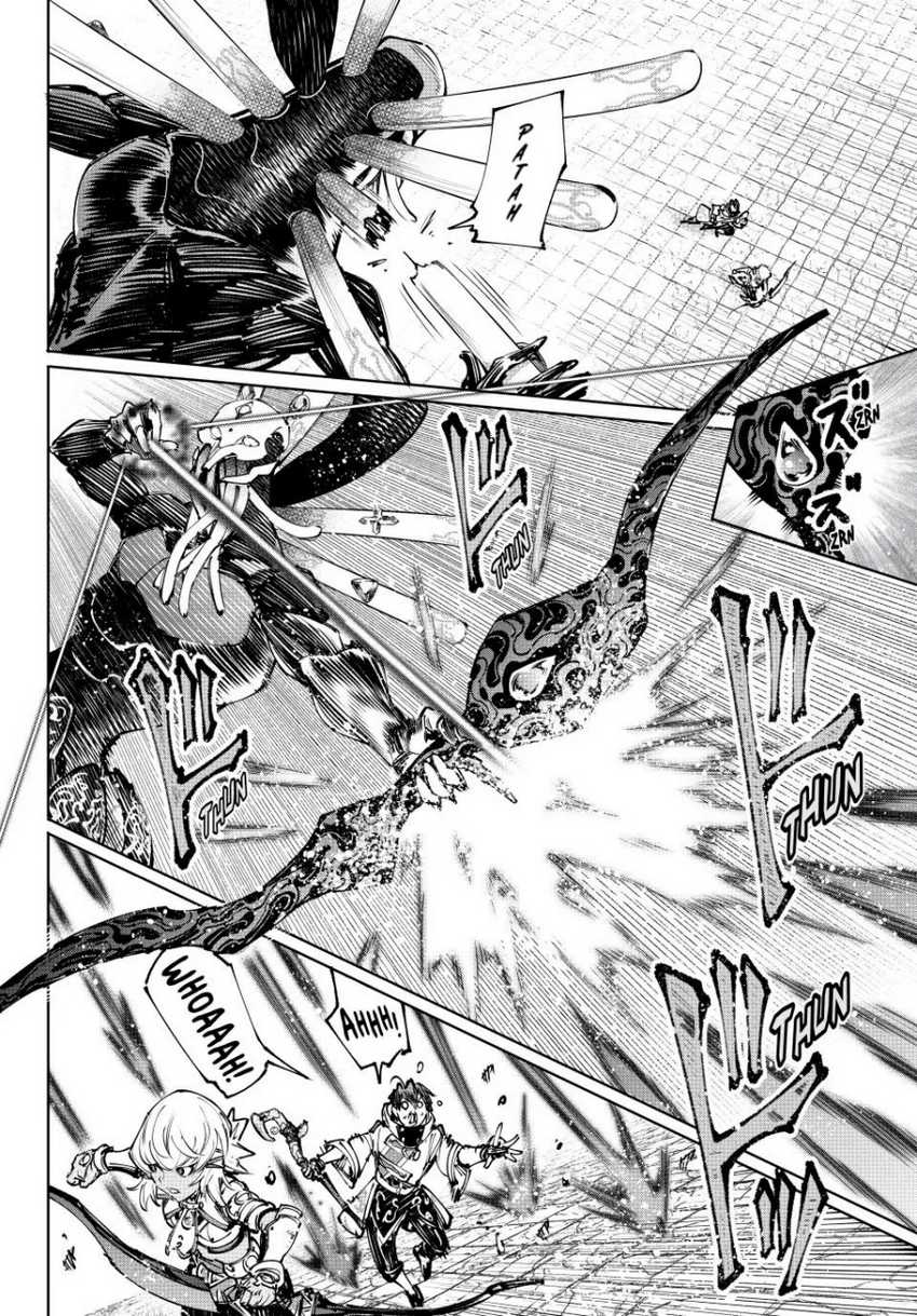 Shangri-La Frontier ~ Kusoge Hunter, Kamige ni Idoman to su~ Chapter 197 Gambar 7