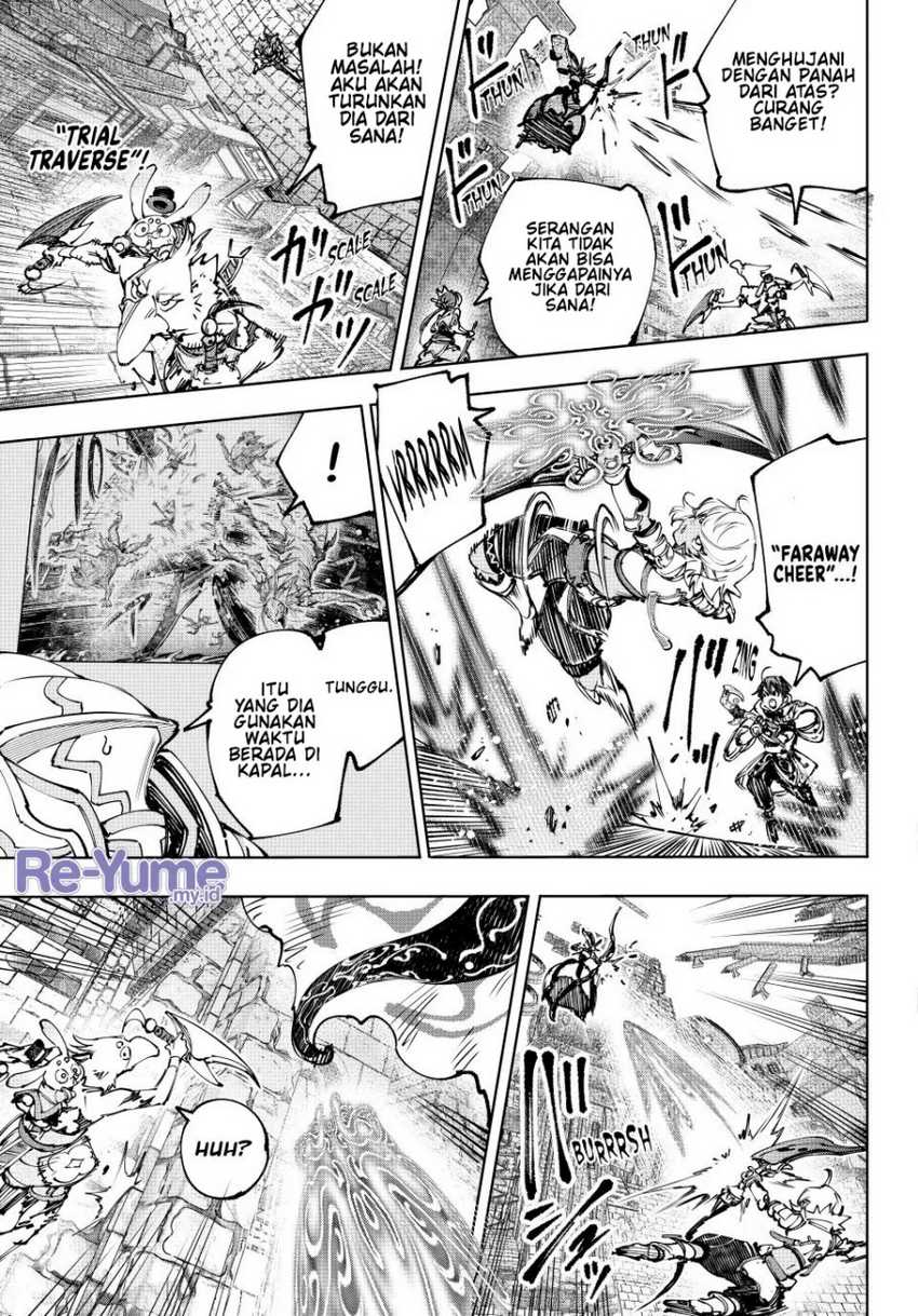 Shangri-La Frontier ~ Kusoge Hunter, Kamige ni Idoman to su~ Chapter 197 Gambar 8