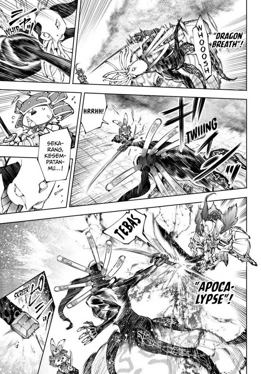 Shangri-La Frontier ~ Kusoge Hunter, Kamige ni Idoman to su~ Chapter 196 Gambar 14